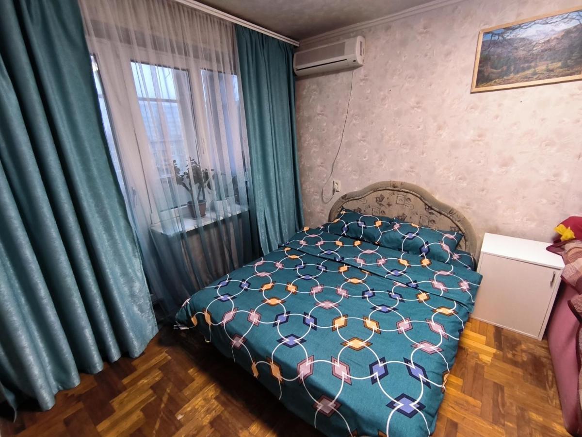 2-К Квартира Малиновського 12. Набережна Лівого Берега. Ντνιπροπετρόφσκ Εξωτερικό φωτογραφία